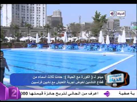 بالفيديو ميدو يؤكد ارتكاب ممدوح عباس جرائم في الزمالك