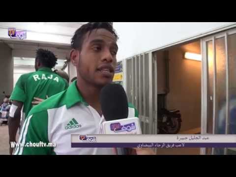 شاهد جبيرة يرد بقوة على تصريح اللاعب مابيدي