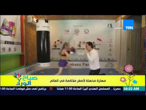 الفيديو مهارات أصغر ملاكمة في العالم