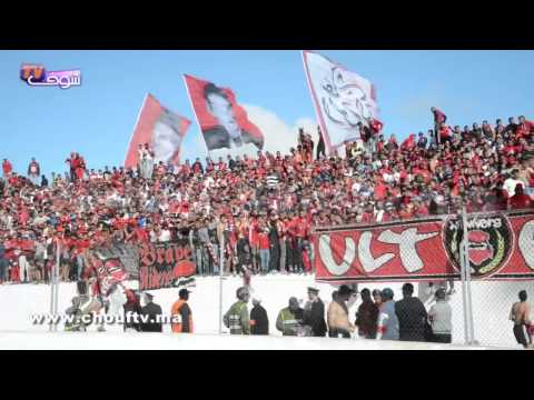 شاهد فرحة جماهير الوداد بالفوز بملعب العبدي بالجديدة