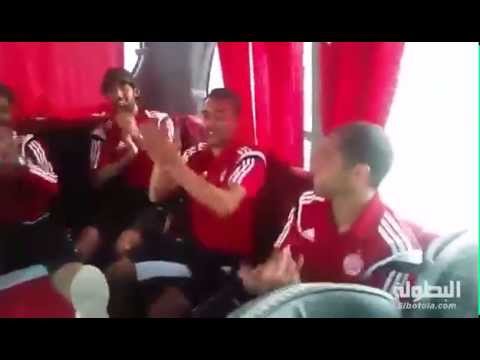شاهد احتفال لاعبي الوداد داخل الحافلة بعد لقاء الجديدة