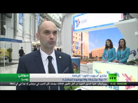 شاهد منتدى سبورت أكورد للرياضة