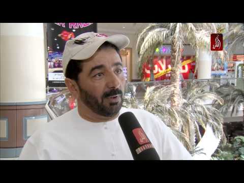 شاهد تحويل ملاعب الكرة إلى أماكن للسب وإثارة المشاكل