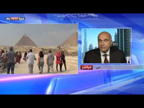 شاهد تعزيز قطاع السياحة في مصر
