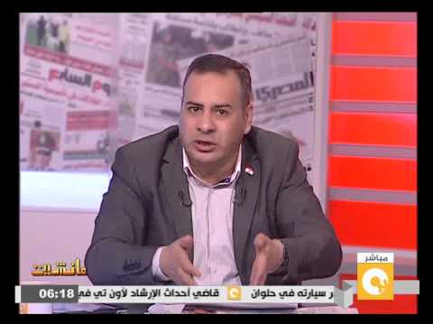 شاهد تعديل حكومي قبل الانتخابات في مصر