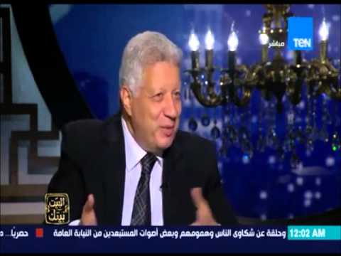 شاهد رئيس الزمالك يتعهد بحلاقة شعر باسم مرسي