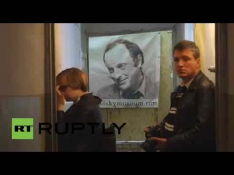 في بالفيديو سان بطرسبورغ تشهد افتتاح متحف جوزيف برودسكي