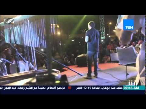 بالفيديو باش يفاجئ الجمهور المصرى بأغنية وسط البلد