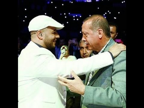 شاهد الفنان ماهر زين يلتقي الرئيس أردوغان