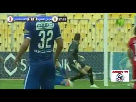 شاهد الأهلي يخسر أمام حرس الحدود