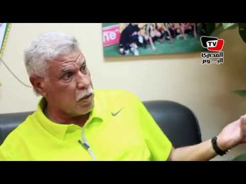 بالفيديو حسن شحاتة يصف نفسه بالمدرب المحترف