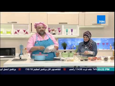 شاهد طريقة عمل سلطة الفاصوليا