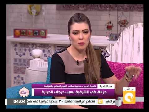 فيديو حرائق في الشرقية بسبب درجات الحرارة