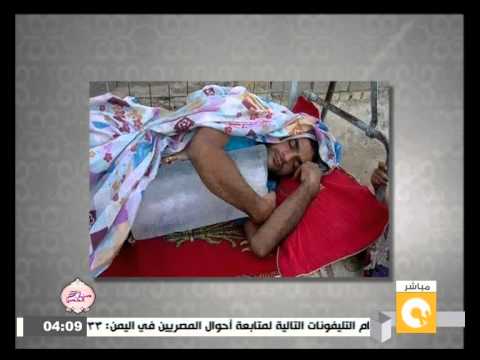 شاهد 10 حيل غريبة ومذهلة للهروب من لهيب الحر