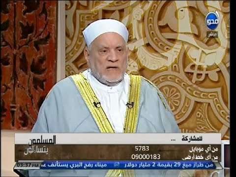 بالفيديو كفارة المريض الذي لا يقدر على صيام رمضان