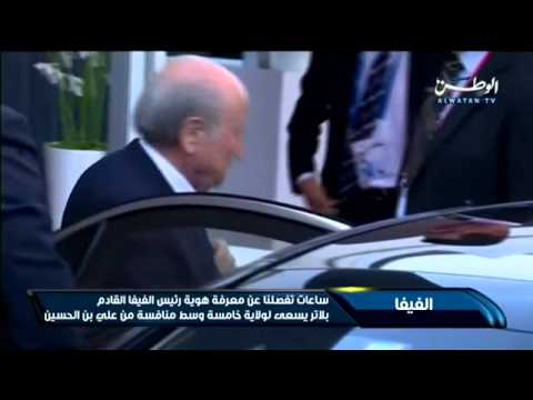 بالفيديو علي بن الحسين ينافس بلاتر على رئاسة الفيفا