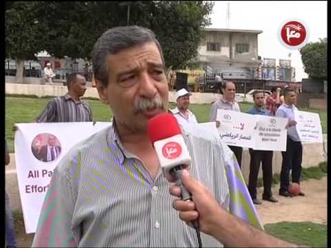 شاهد تظاهرات للرياضيين الممثلين لفلسطين عالميًا