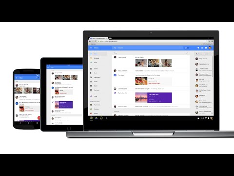 شاهد غوغل تتيح تطبيقها inbox للمستخدمين دون دعوات