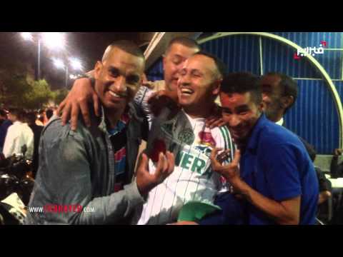 شاهد رجاوي يحتفل بفوز الوداد في البطولة