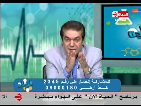 فيديو علاج نقص السكر وتقلص العضلات أثناء الصيام