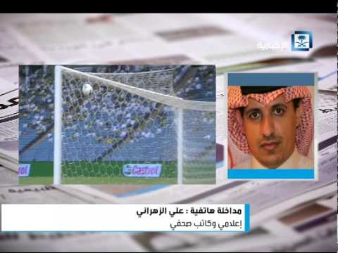 شاهد الهلال والنصر يلتقيان في ختام الموسم الكروي