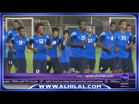 شاهد الهلال يصطدم بـالنصر في نهائي كأس خادم الحرمين