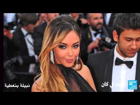 نجوم البساط الأحمر في مهرجان كان السينمائي 2014