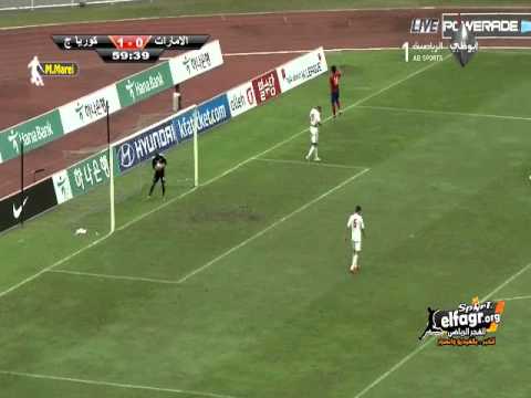 أهداف مباراة الإمارات وكوريا الجنوبية 03