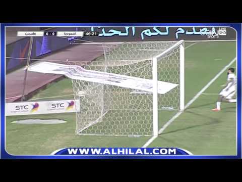 أهداف مباراة السعودية و فلسطين 3  2