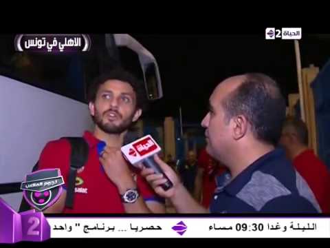 اللاعب حسام غالي يبكي للمرة الثانية