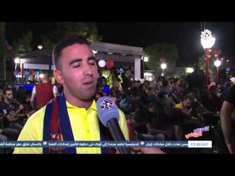 شاهد فلسطينيون يؤسسون رابطة لمشجعي برشلونة