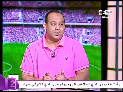 فيديو صلاح الدين يصف إلغاء مسابقة 9596 بـالقرار الظالم