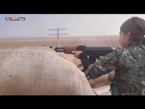 تواجد قوي للمقاتلات الكرديات في كوباني