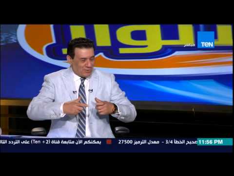 شاهد صيام يؤكد أن الزمالك يقترب من شيكابالا