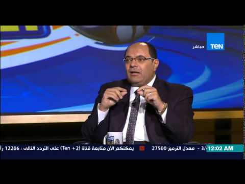 شاهد صيام يؤكد أن إيفونا لن يتألق في الدوري المصري