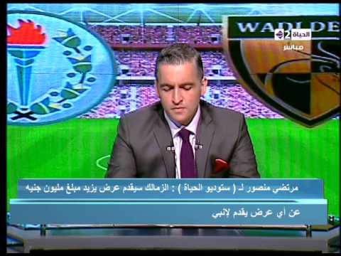 شاهد مرتضى يشعل النار في صفقتي السولية وجمعة