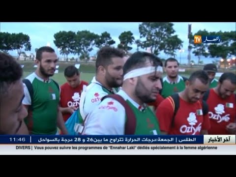 شاهد ياسين سعوي يذرف الدموع في النهائي الرغبي