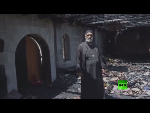 فيديو حريق في كنيسة أثرية في إسرائيل