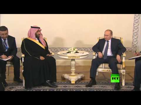 فيديو بوتين يلتقي محمد بن سلمان في سان بطرسبورغ