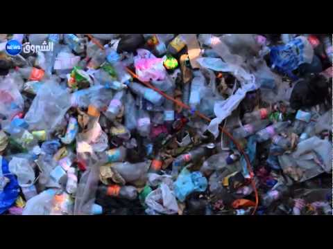 الجزائر تغرق في النفايات خلال رمضان