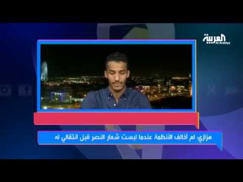 شاهد نايف هزازي يؤكد أنه لم يخالف الأنظمة