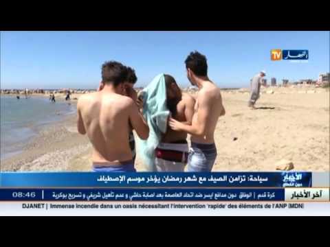 بالفيديو شواطئ العاصمة الجزائرية تخلو من المصطافين