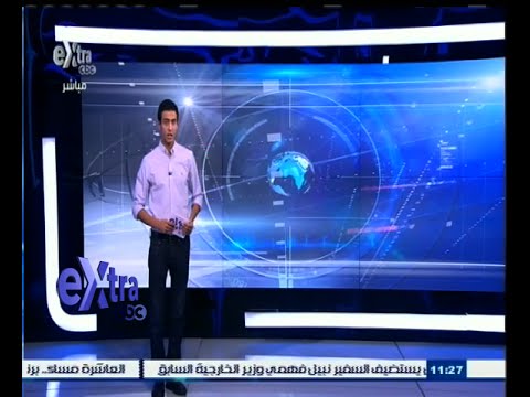 بالفيديو تعرف على أهم الأخبار الرياضية المستجدة يوميًا