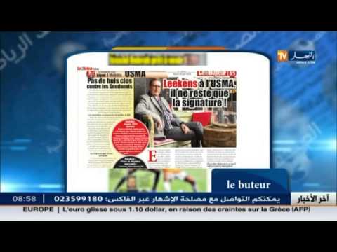 بالفيديو طالع آخر الأخبار الرياضية ومستجداتها في الجزائر