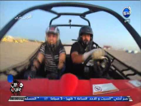 شاهد مغامرة خالد الغندور في دوس بنزين