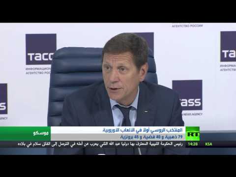 شاهد منتخب روسيا يعود متوجًا بالصادرة من باكو