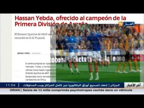 شاهد حسان يبدة يقترب من وفاق سطيف