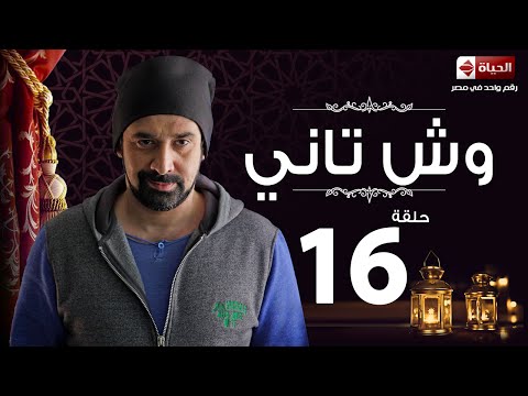 شاهد الزمالك يستعد لضم نيدفيد من الأهلي