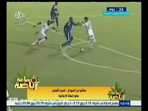 شاهد سموحة يتنازل عن صدارة دوري الأبطال الأفريقي