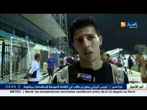 شاهد اتحاد الحراش يفوز على شباب بلوزداد